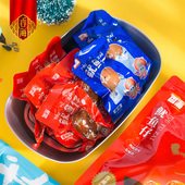 香海温州原味鱿鱼仔即食海味香辣鱿鱼不带籽袋装 休闲办公小吃零食