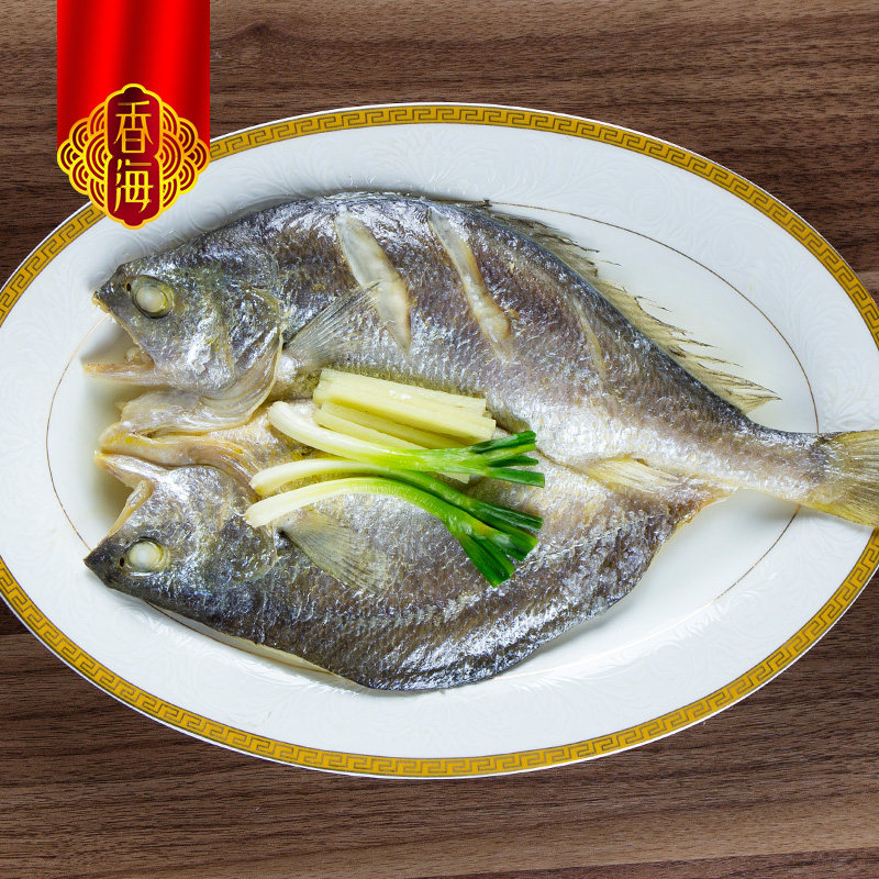 香海腌制黄鱼鳖干真空袋装咸味海鱼海鲜干货温州特产280g*8礼盒装,水产肉类/新鲜蔬果/熟食,黄鱼,淘宝优惠券,粉丝福利购,淘宝优惠卷