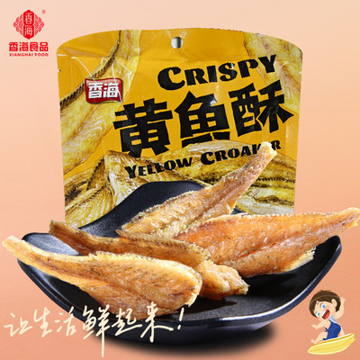 香海黄鱼酥开袋即食零食24克袋装