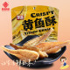 香海黄鱼酥香酥开袋即食零食小鱼干辣味孕妇休闲零食深海小黄鱼干