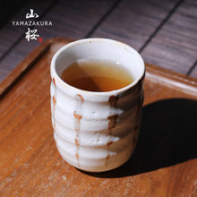 日本进口志野烧 手绘简约茶杯 白志野绿茶杯侘寂条纹陶瓷水杯木盒