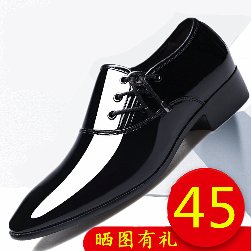 英伦男士皮鞋男夏季韩版亮皮商务正装上班潮鞋黑色尖头休闲男鞋子