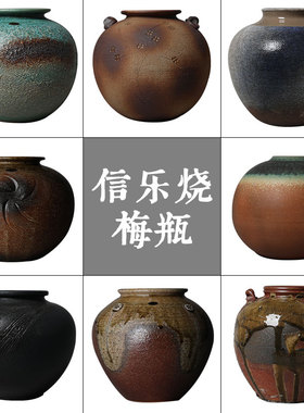 文人爱信乐烧！日本粗陶花瓶合集