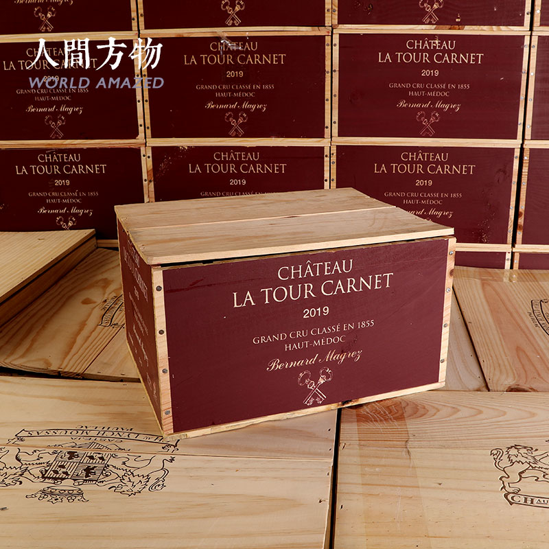 中古vintage原箱名庄酒实木酒窖