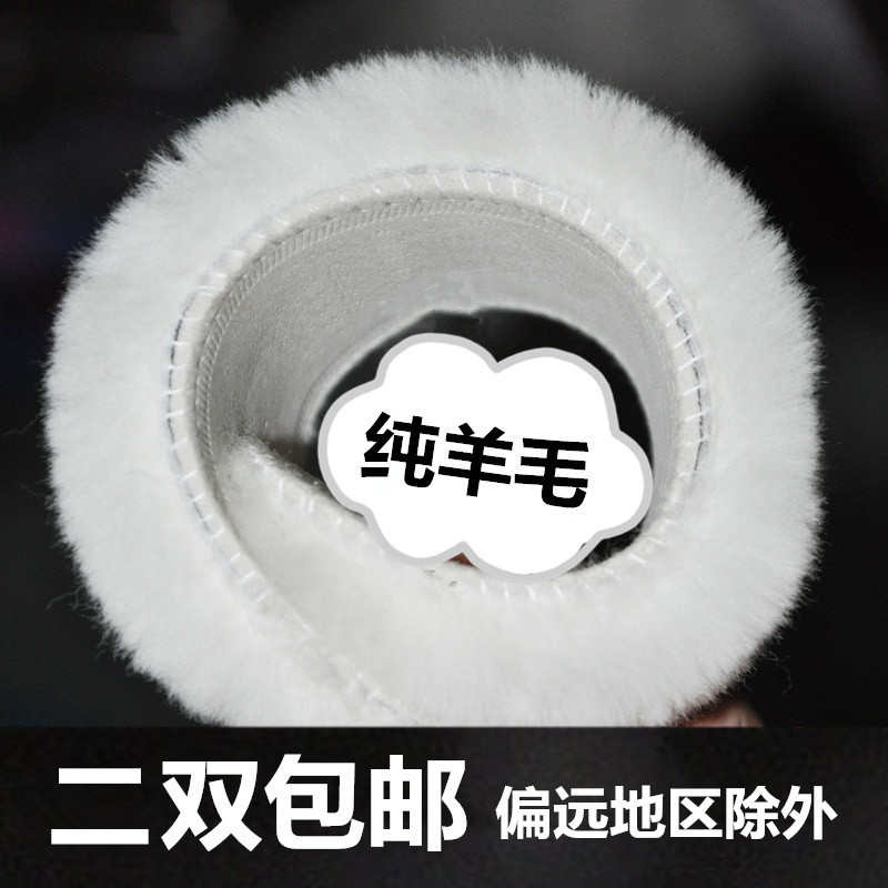 包邮纯羊毛鞋垫澳洲真羊毛皮毛一体冬季加厚雪地靴保暖防臭男女棉