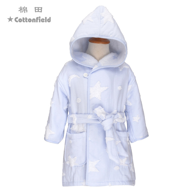 棉田cottonfield星月童话纯棉儿童带帽浴袍浴衣家用BR2904