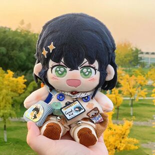 鬼灭之刃伊之助棉花娃娃20cm可爱毛绒玩偶二次元周边生日礼物