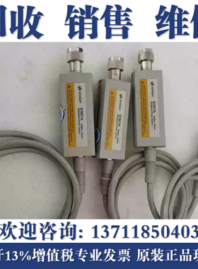 回收是德科技/安捷伦N1911A N1912A N1913A N1914A 1921A功率计