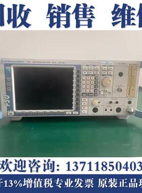 回收罗德与施瓦茨R&S FSU26 FSU50 FSU46 FSU67频谱分析仪