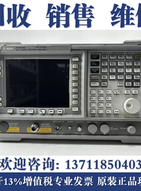 维修安捷伦E4404B E4408B E4405B E4407B Agilent 频谱分析仪