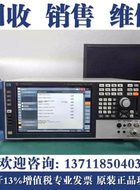 回收罗德与施瓦茨R&S FSV3030 FSV3044 FSV3000信号与频谱分析仪