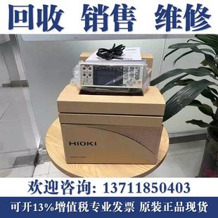 租售日置BT3562A BT3563A HIOKI BT3561A BT3564A电池内阻测试仪