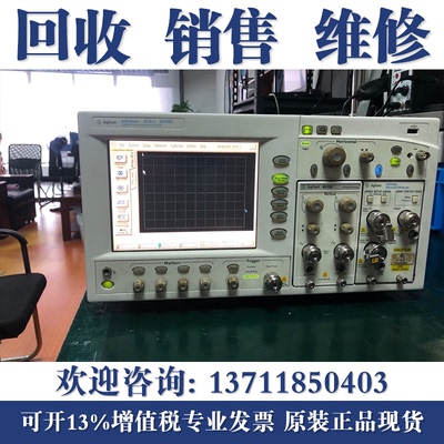 回收安捷伦是德科技86100D 86100C 86100A 86100A光示波器