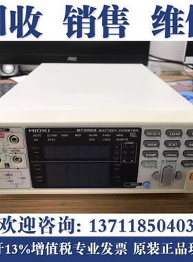 现货HIOKI日置BT3561/BT3562/BT3563/BT3564电池测试仪 内阻仪