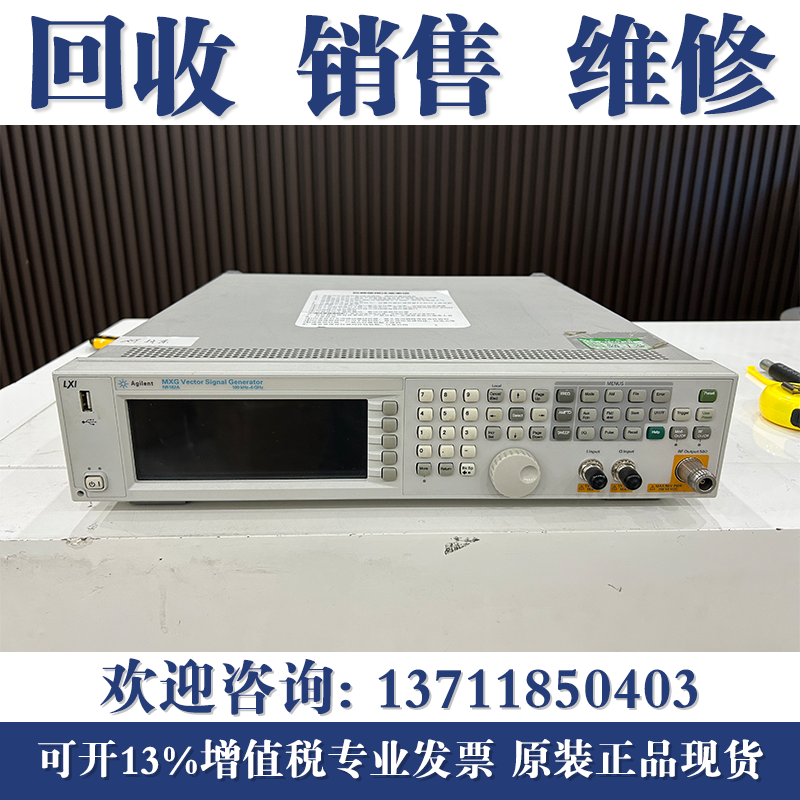 回收安捷伦N5182A N5182B N5183A信号发生器 是德科技N5173B