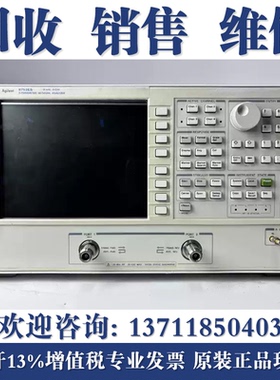 专业维修Agilent安捷伦8753D 8753ES 8720ES E5071C网络分析仪