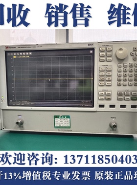 回收是德科技N5244A N5245B N5247A N5241A N5242B网络分析仪