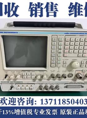 马可尼/艾法斯2945B/2945A/2955B/2948B/3920B 无线综合测试仪