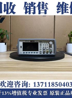 是德科技Keysight33500B 33511B 33519B 33521B 33520B波形发生器