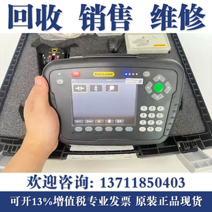 XT550 高价回收瑞典Easy XT440 E420 XT660激光对中仪 Laser