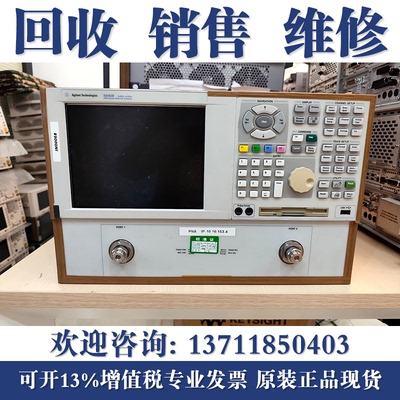 回收安捷伦E8361B E8362B Agilent E8363B E8364B矢量网络分析仪