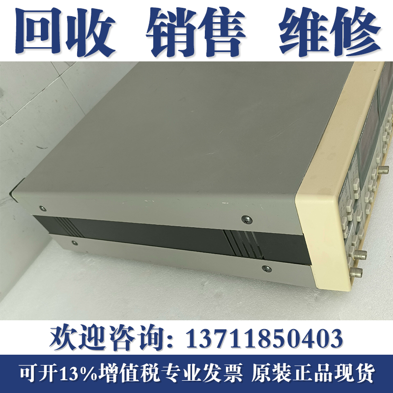 专业回收斯坦福SR860/SR865A/SR830/SR810/844锁相放大器