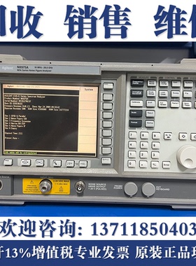 回收安捷伦N8973A N8975A N8974B N8976B N8973A噪声系数分析仪