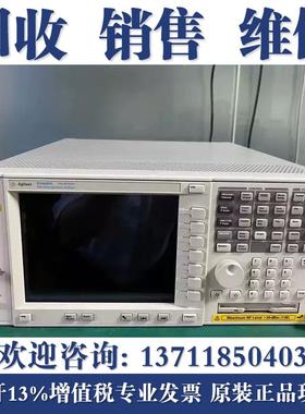 原装安捷伦Agilent E4440A E4443A E4445A E4446A正品频谱分析仪