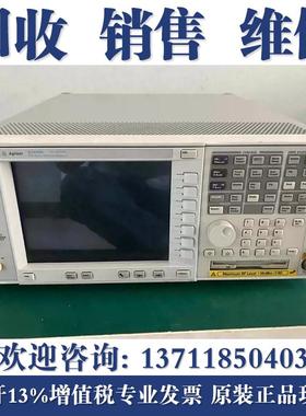 专业维修安捷伦Agilent E4440A E4443A E4443A E4445A频谱分析仪