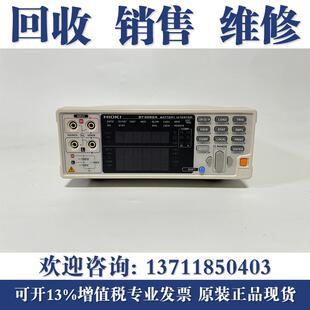 原装HIOKI日置BT3562A/BT3563A/BT3564A电池内阻测试仪 顺丰包邮