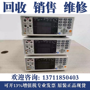 高价回收HIOKI日置BT3562A BT3563A BT3564电池内阻测试仪