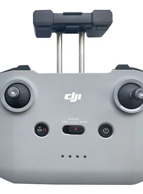 DJI大疆无人机RC-N1 N2 遥控器 Mini 2/ Mavic Air 2 /DJI Air 2S