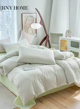 GIVERNY HOME全棉水洗棉清洗系列透气吸汗柔软四件套被套床上用品