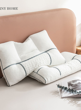 GIVERNY HOME软管颈椎枕专用PE颈乐枕护颈枕头枕芯睡眠家用春秋