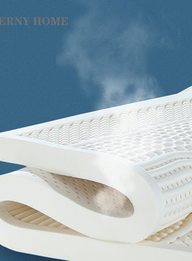 GIVERNY HOME泰国进口乳胶原液防螨透气床垫