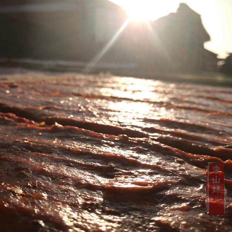 浏阳特产酸枣糕酸枣条酸枣粑粑酸枣饼天然绿色休闲零食250克
