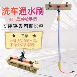 伸缩杆洗车刷汽车客车货车清洁毛刷轿车公交车刷蜡拖洗车拖把毛刷