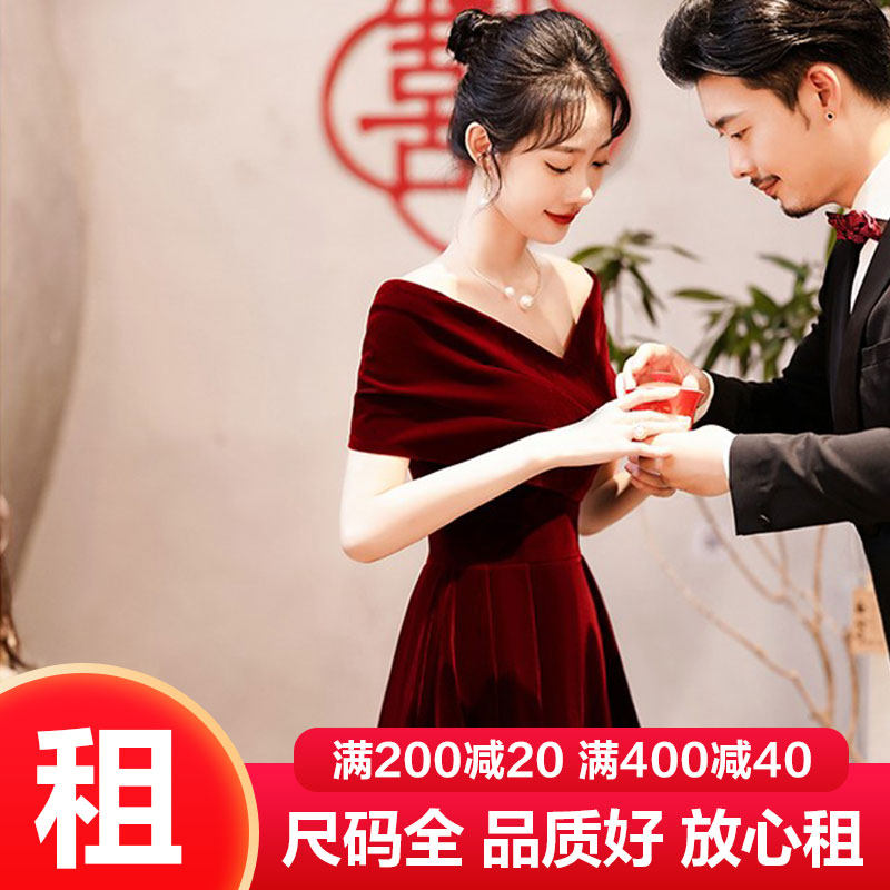 出租赁结婚晚礼服敬酒服新娘连衣裙订婚小个子孕妇高腰遮肚丝绒女