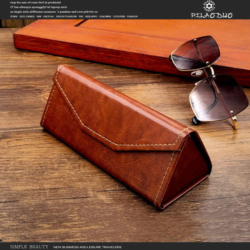 pilaoduo眼镜盒折叠方便防压便携