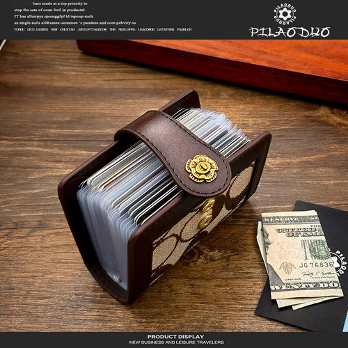 pilaoduo帆布卡包30卡位