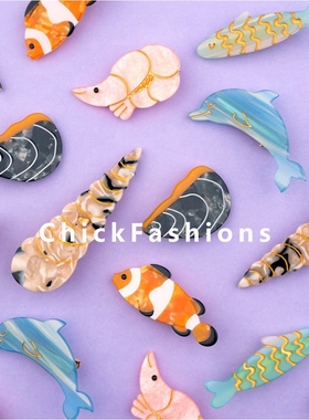 新品进口现货法国coucou suzette海豚贝壳海星水母小边夹刘海碎发