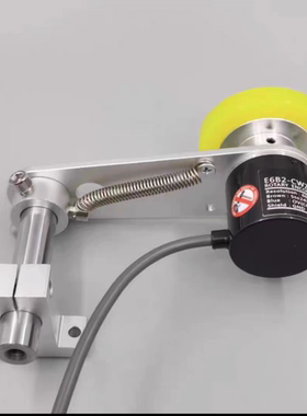 编码器E6B2配弹簧支架硅胶轮增量式编码器计数计米高精度