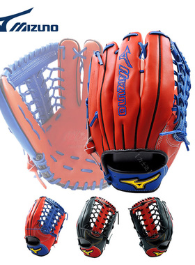 美津浓Mizuno牛皮棒垒球手套12.75寸 外场比赛训练1ATGS22860/720