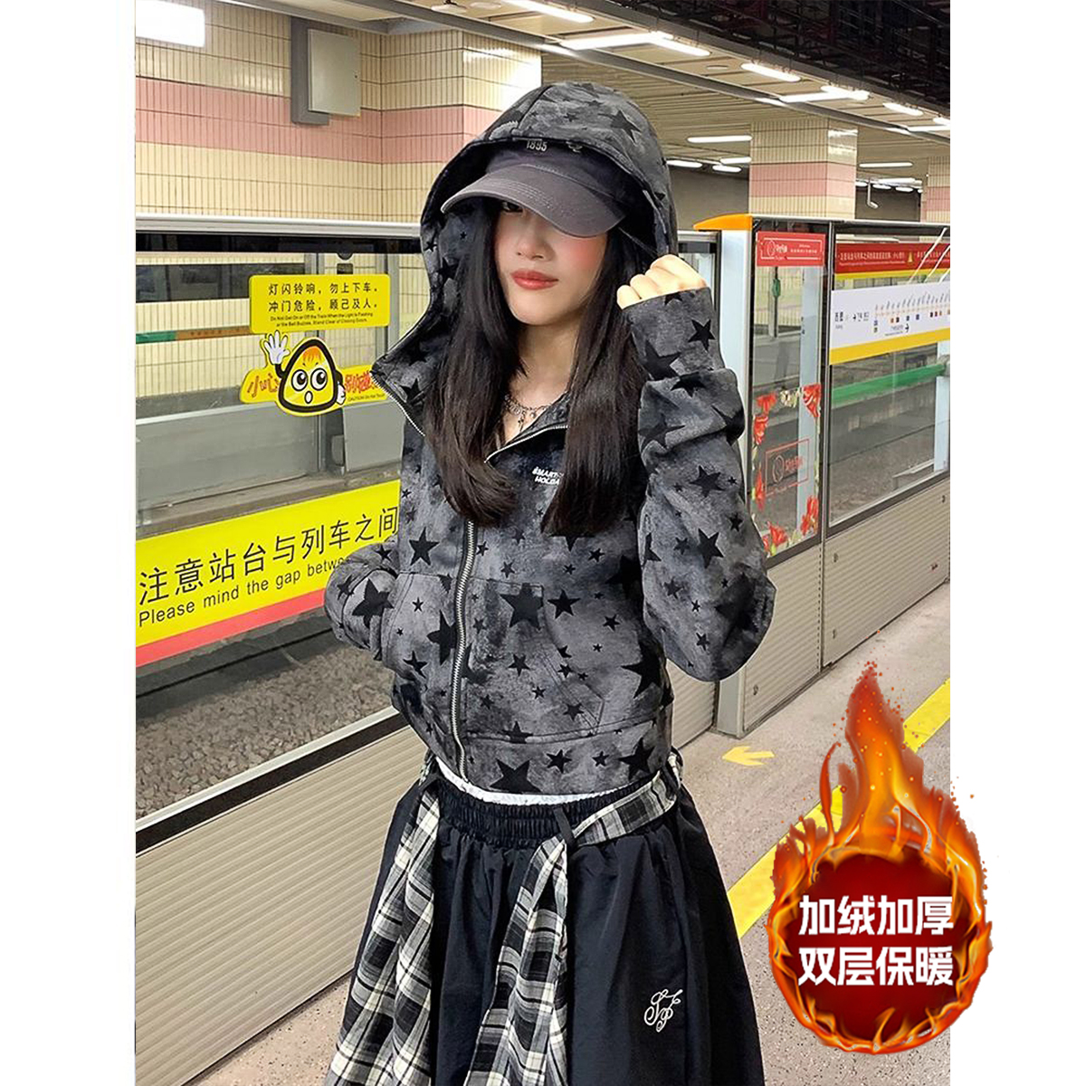 薄款/加绒美式复古连帽开衫短款卫衣女设计修身辣妹上衣拉链外套