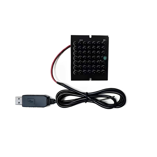 5VUSB红外夜视补光灯850nm940nm黑光LED夜视仪灯网络摄像机辅助灯