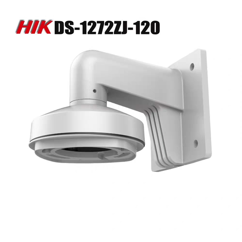 海康 DS-1272ZJ-120半球支架海螺摄像机支架半球壁装支架球型