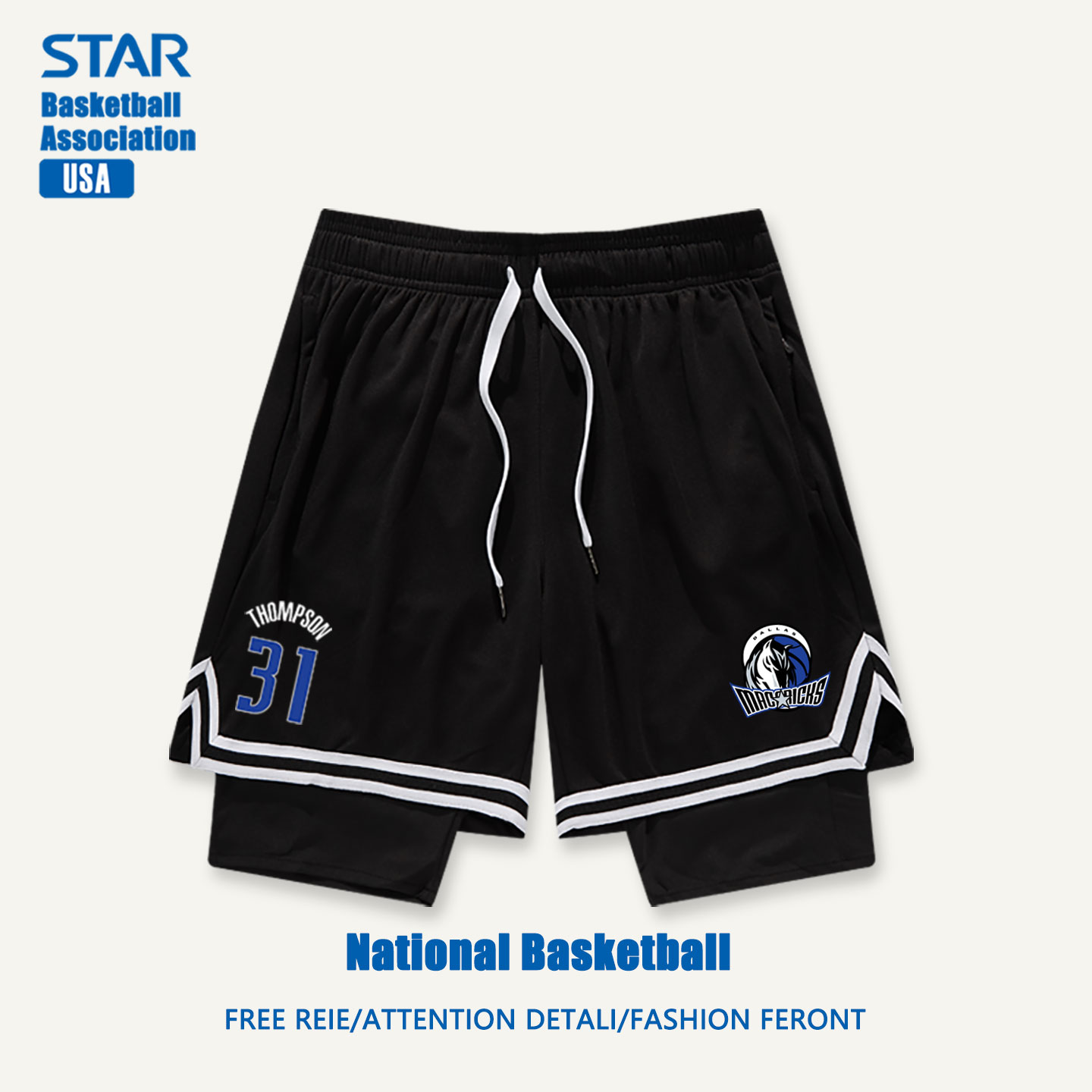 独行侠汤普森欧文篮球裤男生运动