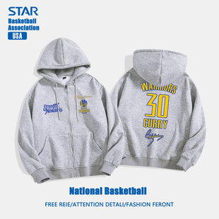 春秋季篮球美式勇士队库里训练投篮运动拉链卫衣外套男帽衫长袖