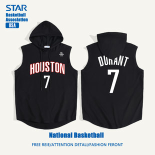 火箭队杜兰特球衣美式篮球投篮训练背心带帽子无袖T恤男夏季宽松