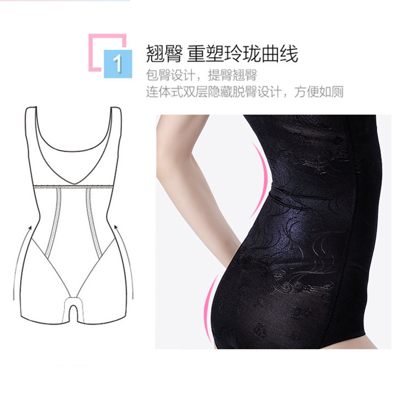 Body Seamless Triangle 3262 en spandex - Ref 648352 Image 3